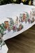 Фото №6 з 9 товару Скатертина новорічна гобеленова Прованс Village