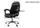 Фото №4 из 5 товара Велюровый черный чехол на офисное кресло/компьютерный стул