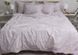 Фото №1 из 5 товара Постельное белье Turkish Cotton 100% Хлопок Owen