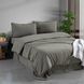 Фото №1 з 3 товару Комплект постільної білизни Sikel Stonewashed Ranforse Soho Firfirli Зелений 40635