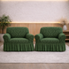 Фото №1 з 5 товару Жакардовий чохол для крісла Turkey № 8 Зелений КЖЮ8