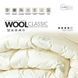 Фото №6 из 7 товара Зимнее теплое шерстяное одеяло Ideia Wool Classic