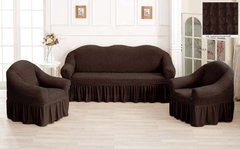 Фото Чохол для 2-х-3-х містного дивана + 2 крісла з спідницею Шоколадний