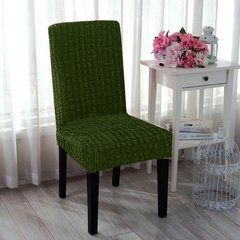 Фото Натяжной чехол на стул без юбки Turkey № 4 Зеленый