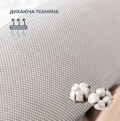 Фото Довга подушка-обіймашка на блискавці з наволочкою Ideia Nordic Comfort Plus Біла 8-355511