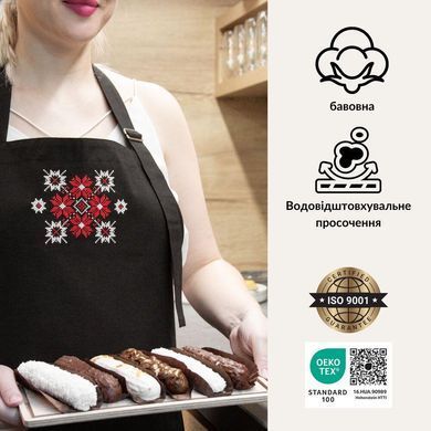 Фото Універсальний тефлоновий фартух великого розміру Чорний з вишивкою 8-35654*002