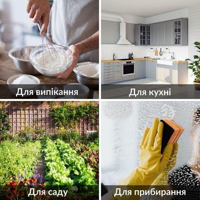Фото Універсальний тефлоновий фартух великого розміру Чорний з вишивкою 8-35654*002