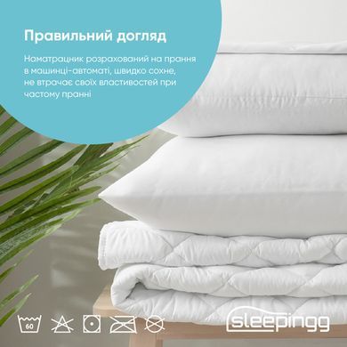 Фото Наматрасник на резинках по углам Ideia Sleepingg