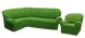 Фото №1 из 6 товара Жаккардовый чехол для углового дивана + кресло Без Юбки Вензель Зеленый