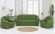 Фото №1 из 5 товара Чехол для 2-х-3-х местного дивана + 2 кресла без юбки Turkey № 4 Зеленый