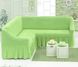 Фото №1 з 5 товару Чохол для кутового дивана зі спідницею-воланом Turkey 15 Світло-оливковий