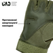 Фото №3 з 9 товару Тактичні рукавиці короткопалі із захистом кістячок UAD Zeus Олива Зевс відкриті без пальців байкерські