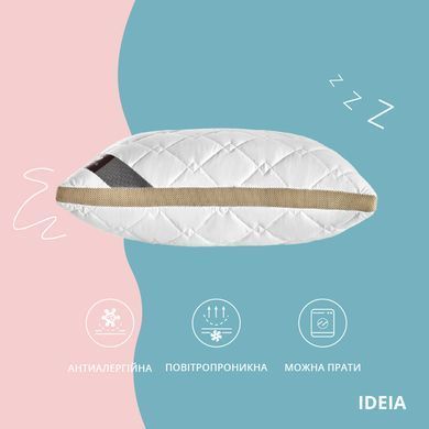 Фото Подушка з дихаючим бортом Ideia Present Білий + Бежевий 8-34529*001