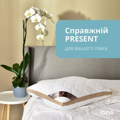 Фото Подушка з дихаючим бортом Ideia Present Білий + Бежевий 8-34529*001
