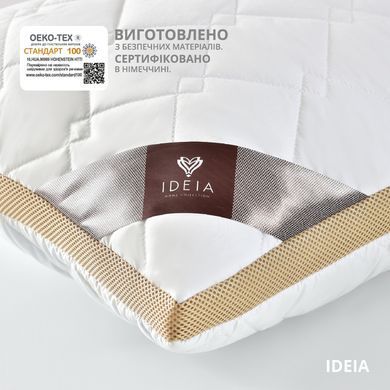 Фото Подушка з дихаючим бортом Ideia Present Білий + Бежевий 8-34529*001