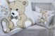 Фото №2 з 3 товару Постільна білизна в дитяче ліжечко 100% Бавовна Teddy Grey