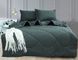 Фото №1 из 4 товара Комплект летний Elegant Одеяло + Простынь + Наволочки Dark Grey