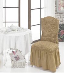 Фото Универсальный натяжной чехол для стула с юбкой Turkey № 11 Медовый