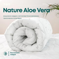 Фото Теплое антиаллергенное одеяло Природа Aloe Vera Membrana Print