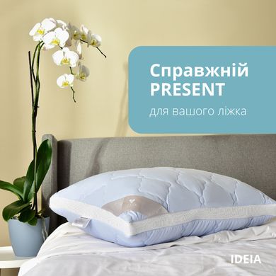 Фото Подушка с дышащим бортом Ideia Present Белый + Лавандовый