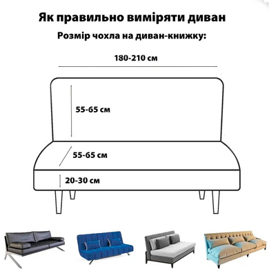 Фото Універсальний трикотажний чохол на диван без підлокітників Abstract Marble Сірий