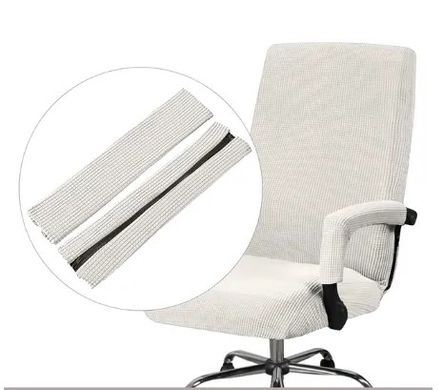 Фото Кремовые чехлы на подлокотники для офисного/компьютерного кресла