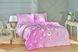 Фото №1 из 3 товара Комплект постельного белья TAC 100% Хлопок Сатин Serlina Pembe Розовый V01