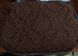 Фото №3 з 4 товару Жакардовий чохол для кутового дивана без спідниці Turkey Темний Шоколад