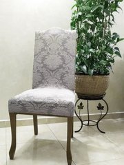 Фото Набор жаккардовых чехлов на стулья без юбки Turkey № 10 Серо-молочный