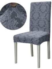 Фото Натяжний жакардовий чохол на стілець без спідниці Turkey № 9 Темно-сірий