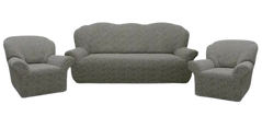 Фото Жаккардовый чехол для дивана и 2-х кресел Вензель Серый