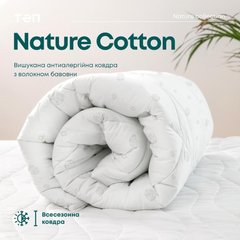 Фото Тепла антиалергенна ковдра Природа Cotton Membrana Print