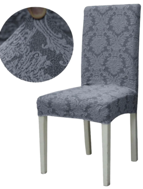 Фото Натяжной жаккардовый чехол на стул без юбки Turkey № 9 Темно-серый