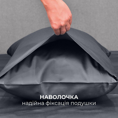 Фото Набор постельного белья Премиум Сатин Темно-серый Однотон