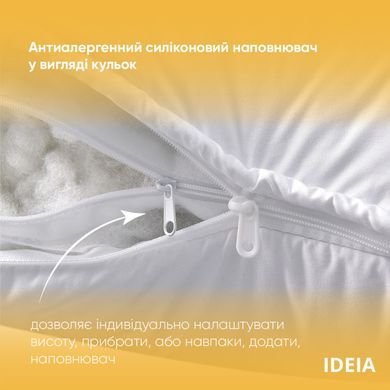 Фото Подушка средней жесткости Ideia Air Dream Exclusive Белая