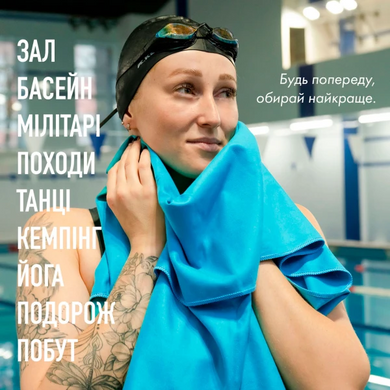 Фото Спортивное полотенце Love You Sport Блакитний