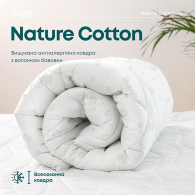 Фото Теплое антиаллергенное одеяло Природа Cotton Membrana Print