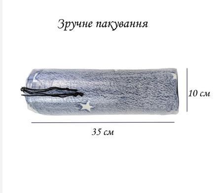 Фото Плед Wellsoft флісовий Love You Зірочки 82992 81992 M019411 M019465