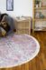 Фото №4 з 4 товару Бавовняний круглий килим Irya Berry Рожевий
