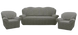 Фото №1 из 6 товара Жаккардовый чехол для дивана и 2-х кресел Вензель Серый