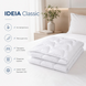 Фото №5 из 9 товара Облегченное антиаллергенное одеяло Ideia Hotel Classic Белое
