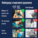 Фото №5 из 8 товара Спортивное полотенце Love You Sport Блакитний