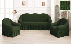 Фото Чехол для 2-х-3-х местного дивана + 2 кресла с юбкой Зеленый