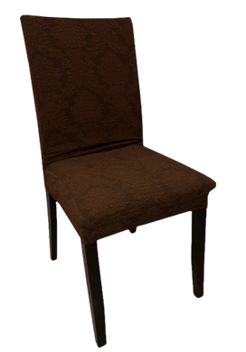 Фото Набор жаккардовых чехлов на стулья без юбки Turkey №11 Темный шоколад 6 шт