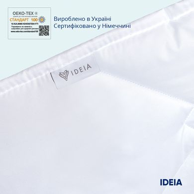 Фото Демисезонное антиаллергенное одеяло Ideia Hotel Classic Белое
