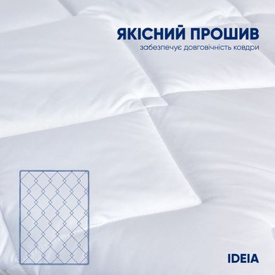 Фото Демисезонное антиаллергенное одеяло Ideia Hotel Classic Белое
