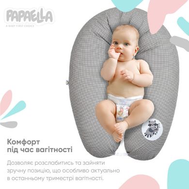 Фото Подушка для вагітних та годування Papaella Горошок Сіра
