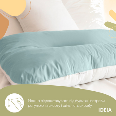 Фото Мультифункціональна подушка для вагітних Ideia Comfortable U-Shaped М'ятний + Білий