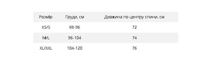 Фото Удлиненный топ льняной на запах Denim Синий