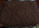 Фото №2 з 5 товару Набір жакардових чохлів на стільці без спідниці Turkey №11 Темний шоколад 6 шт